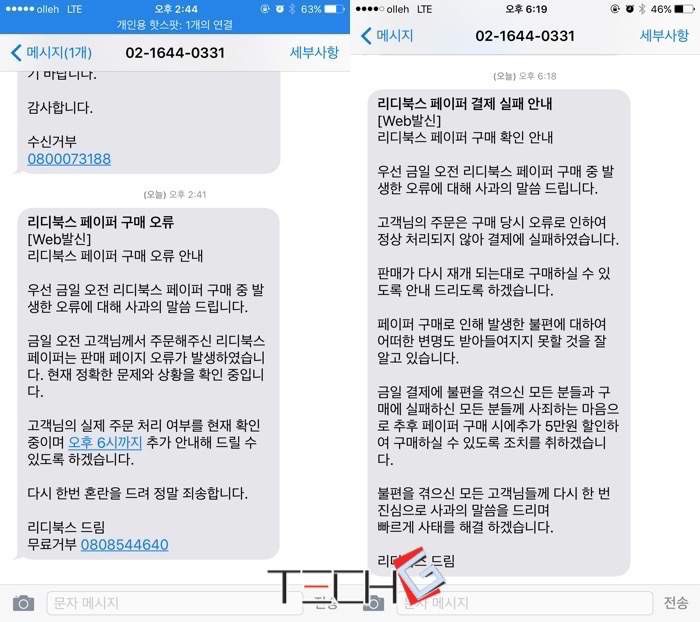 미지수 이미지