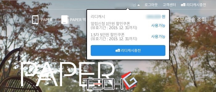 미지수 이미지