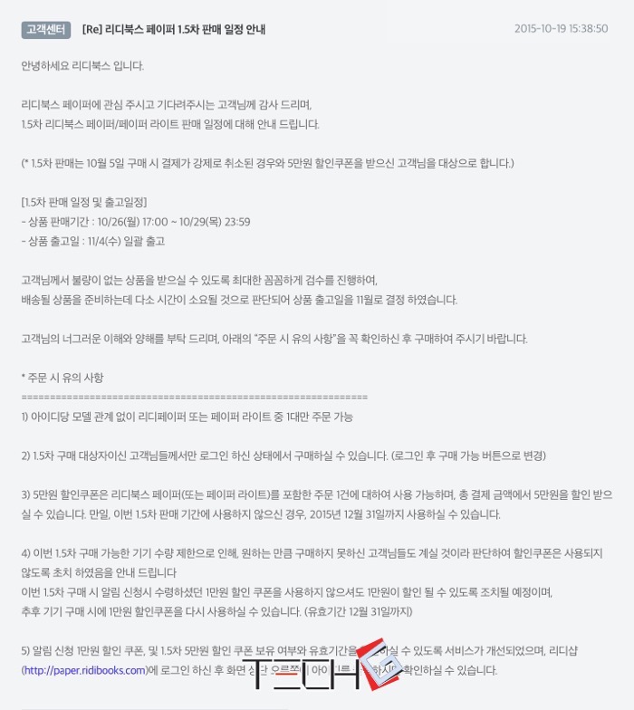 미지수 이미지