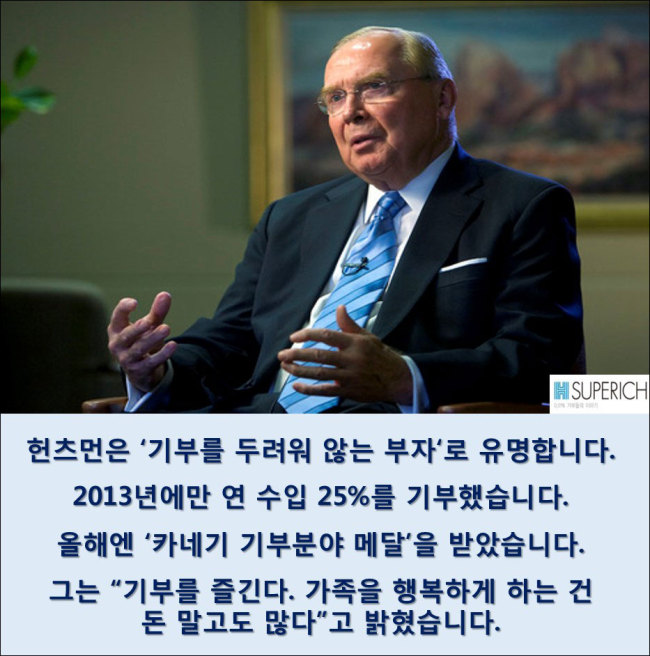 관대슈퍼 이미지
