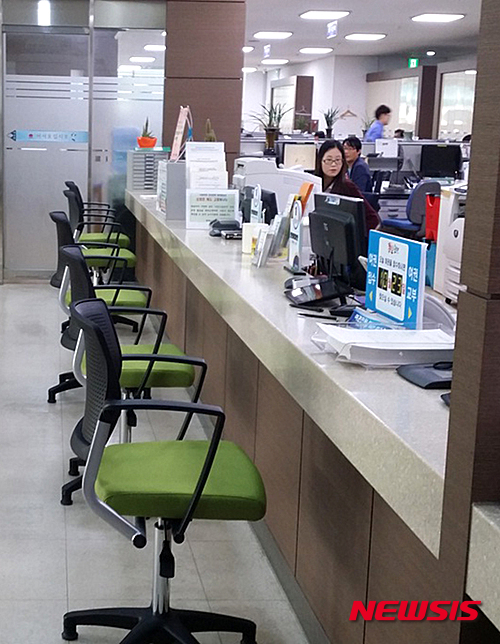세무법인동해 이미지