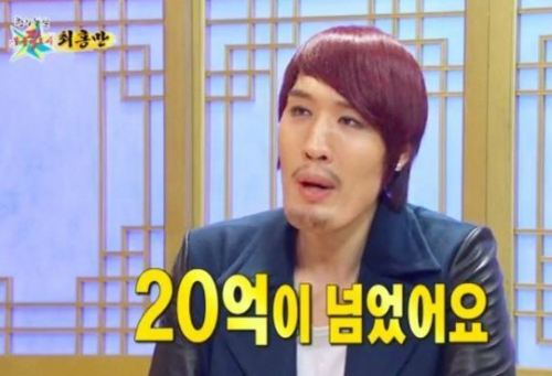 샙 이미지