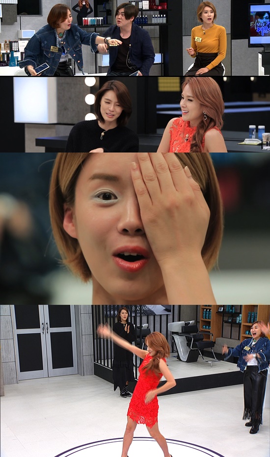 가희살롱 이미지