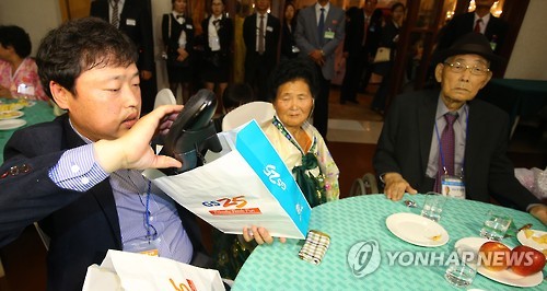 이산 이미지