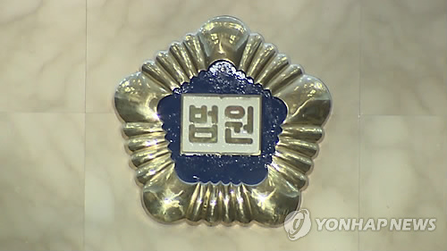 '세균검출 과자 유통' 혐의 크라운제과 1심 유죄(종합) - 연합뉴스