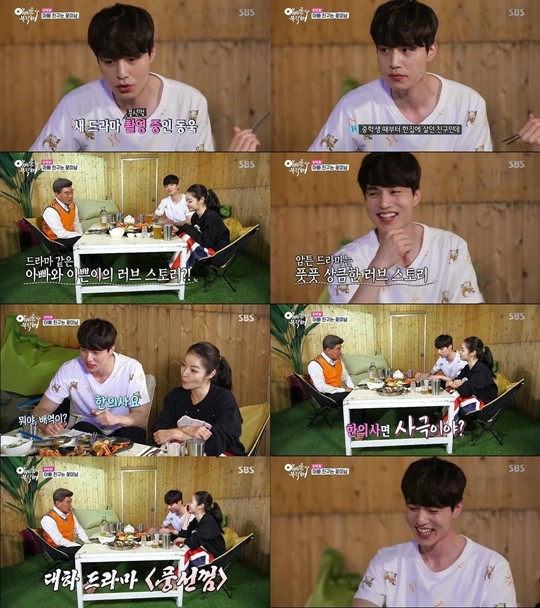 올해 방송3사 주요 주말예능 시청률 TOP3 특집 (연예대상 수상자 예상).jpg | 인스티즈