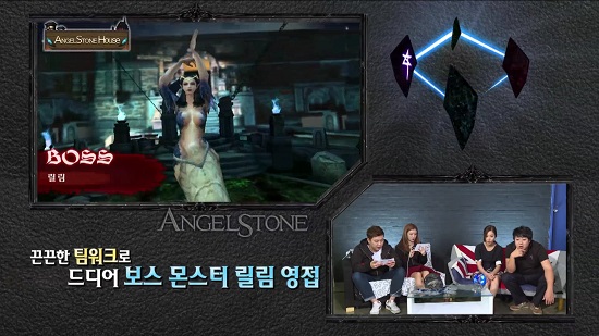 스톤하우스 이미지