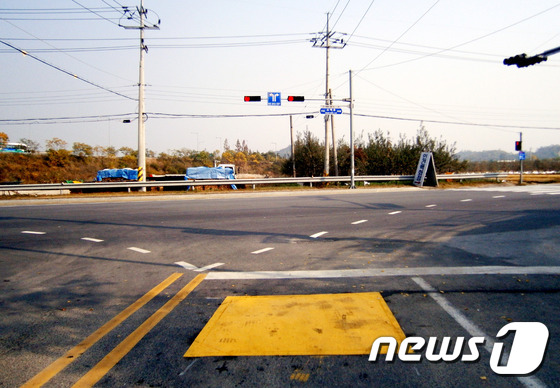 신호산업 이미지
