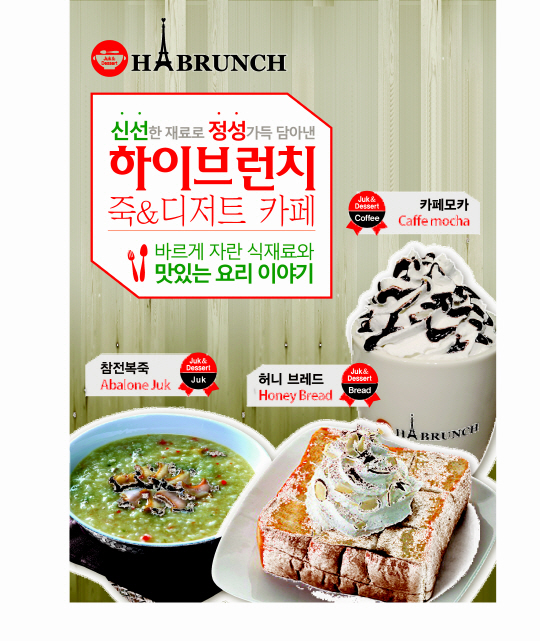 브런치 이미지