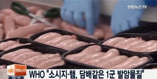 대한육가공 이미지