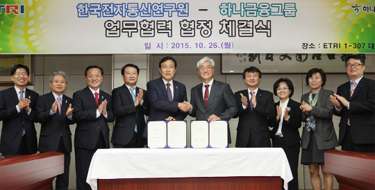 한국시스템표준연구원 이미지