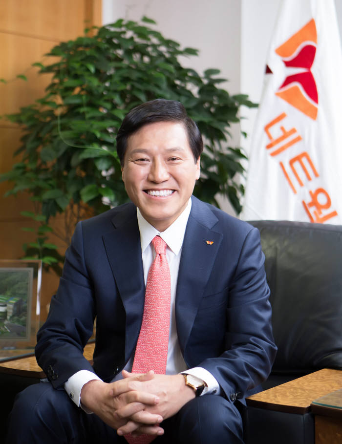 SK네트웍스 이미지