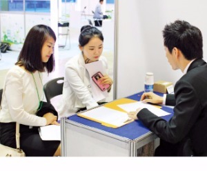 대일산업인력 이미지