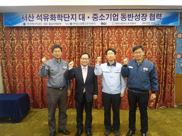 대성오일뱅크 이미지