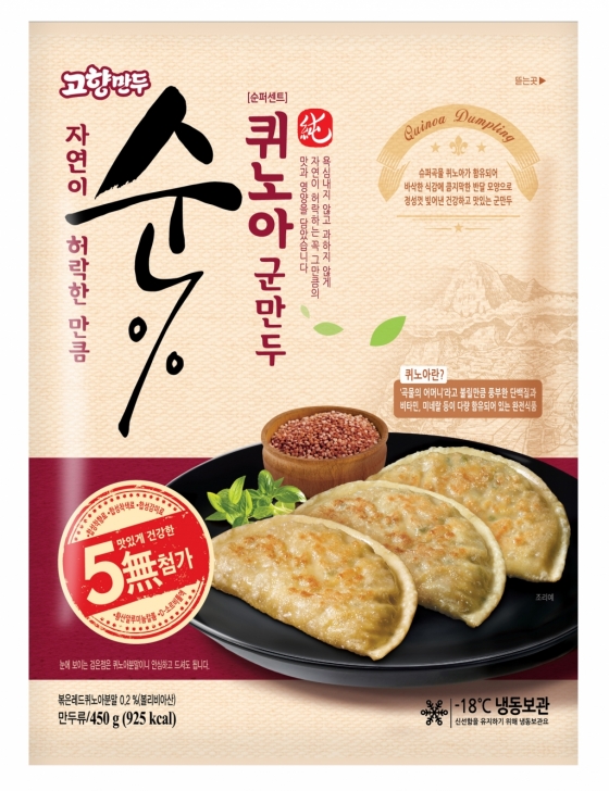 해태슈퍼 이미지