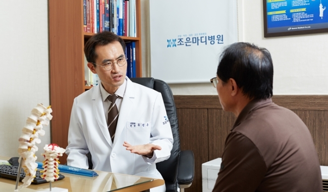 조은마디병원 이미지