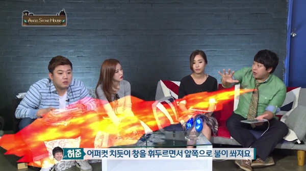 스톤하우스 이미지