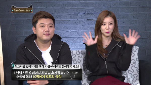 스톤하우스 이미지