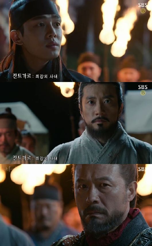 잔트가르 이미지