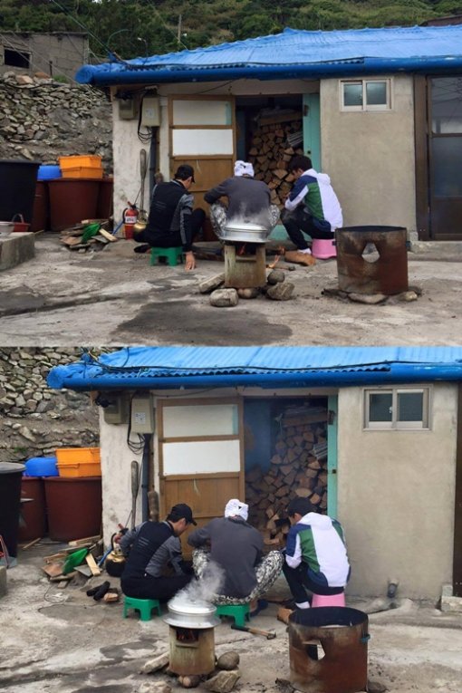 작당모의 이미지