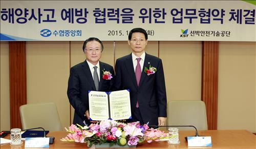 세종안전기술 이미지