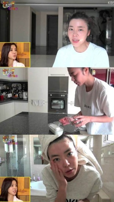 김규리 피부관리 이미지