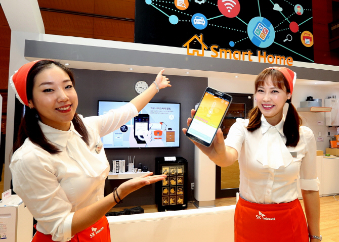 미래텔레콤코엑스 이미지