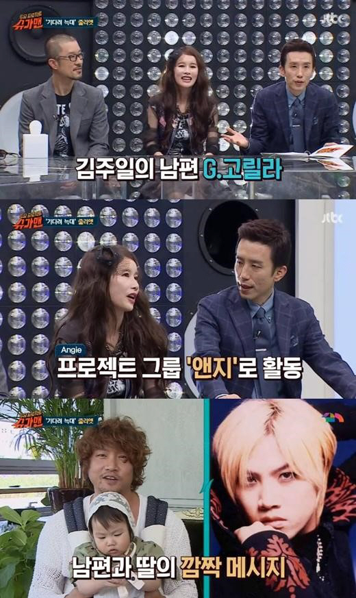 줄리엣 이미지