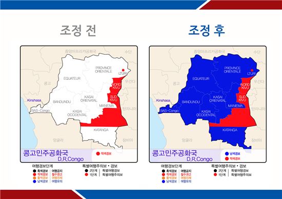 (주)경보 이미지