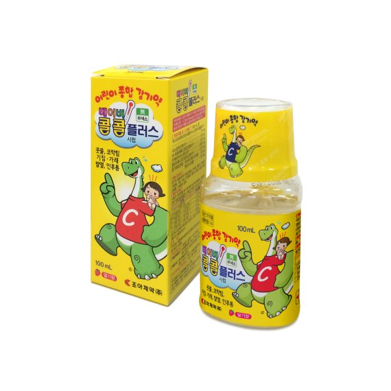 베이비플러스서 이미지