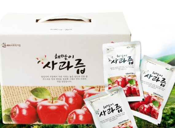 (주)청림 이미지