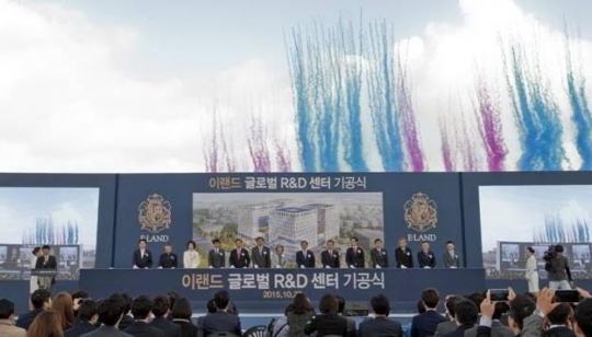 (주)이랜드개발 이미지