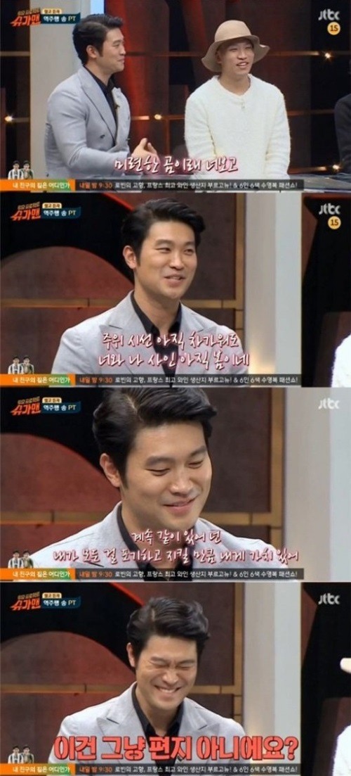 자작 이미지