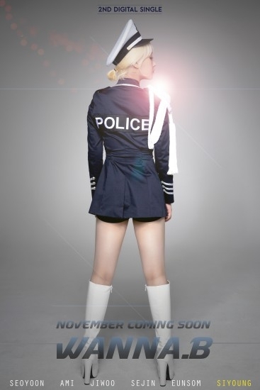 시영 이미지