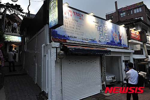 창고 이미지