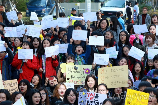 또랑또랑 이미지