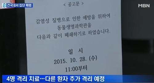 생명건물관리 이미지