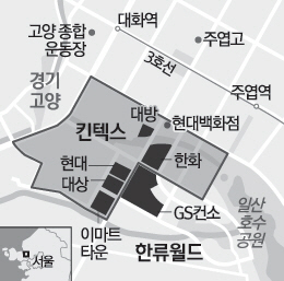 월드가구 이미지