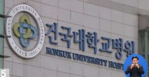생명건물관리 이미지
