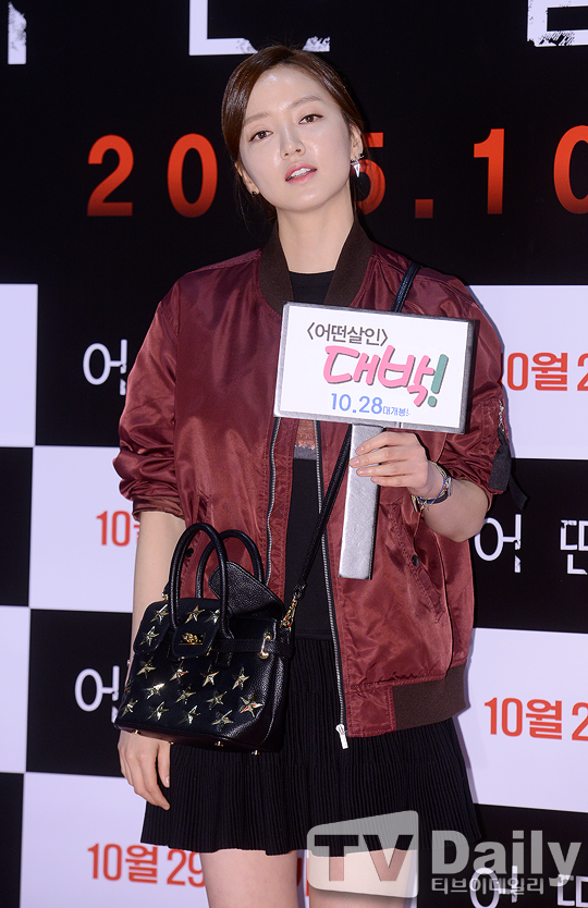 서은재 이미지