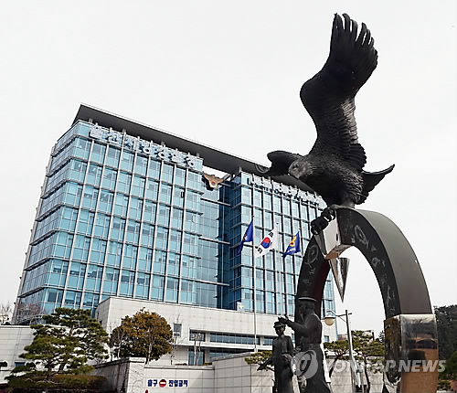 중구의료소비자생활협동조합 이미지