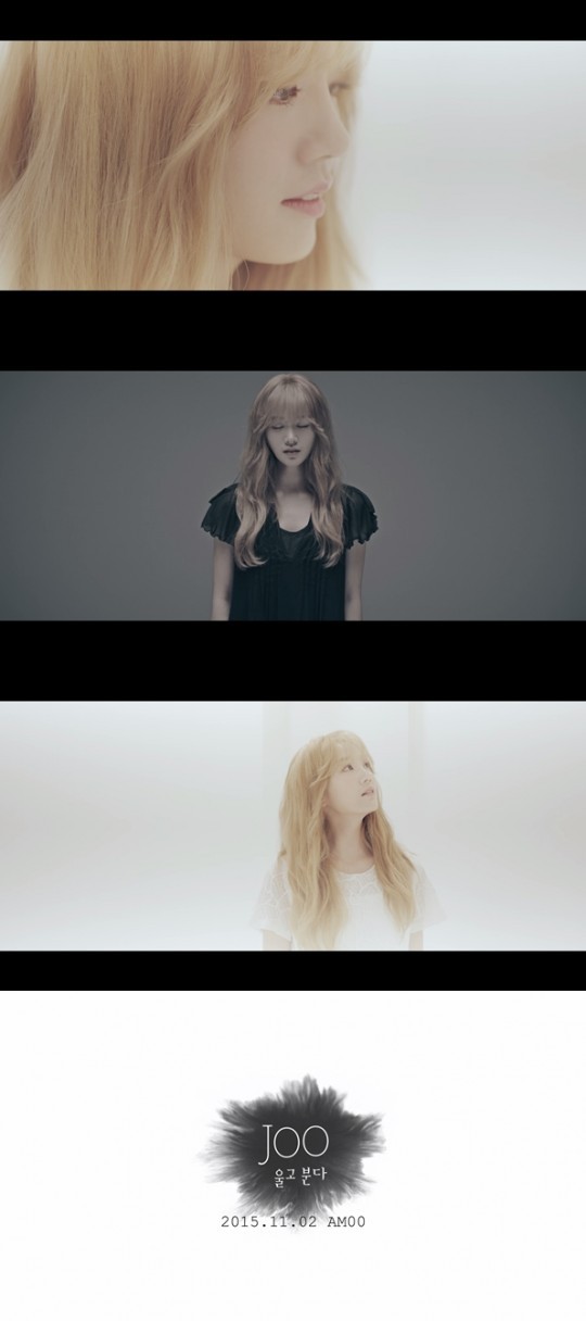 주이음 이미지