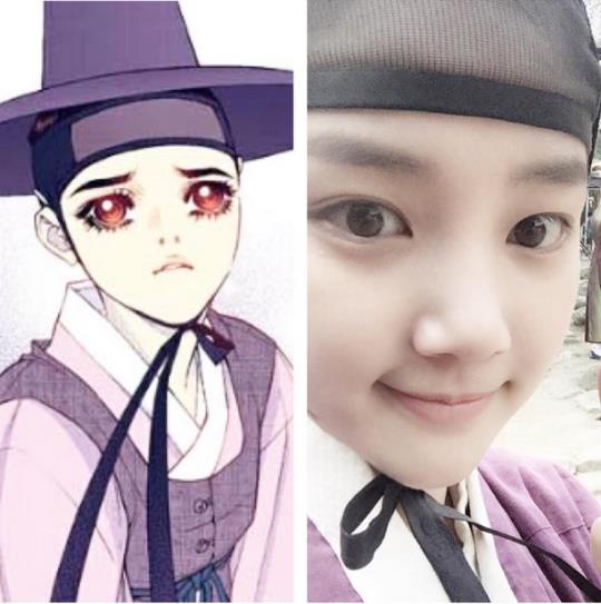 밤을 걷는 선비 이미지