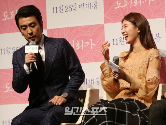 류승룡때문에 빵 터진 오늘자 수지.jpg(도리화가 제작보고회) | 인스티즈