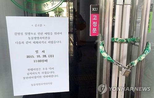 생명건물관리 이미지