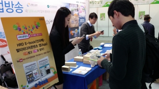 다모산업 이미지