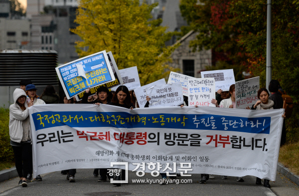 이화마라 이미지