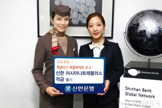 신한상회 이미지