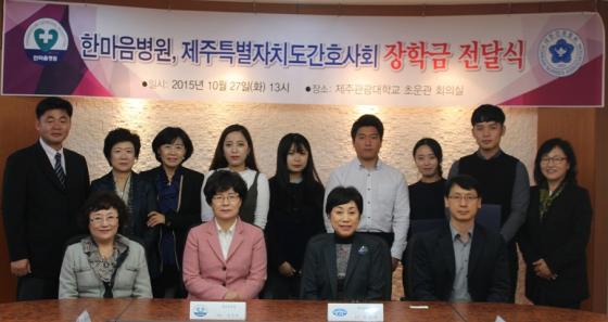 한마음인력 이미지