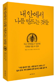 리더스카페 이미지